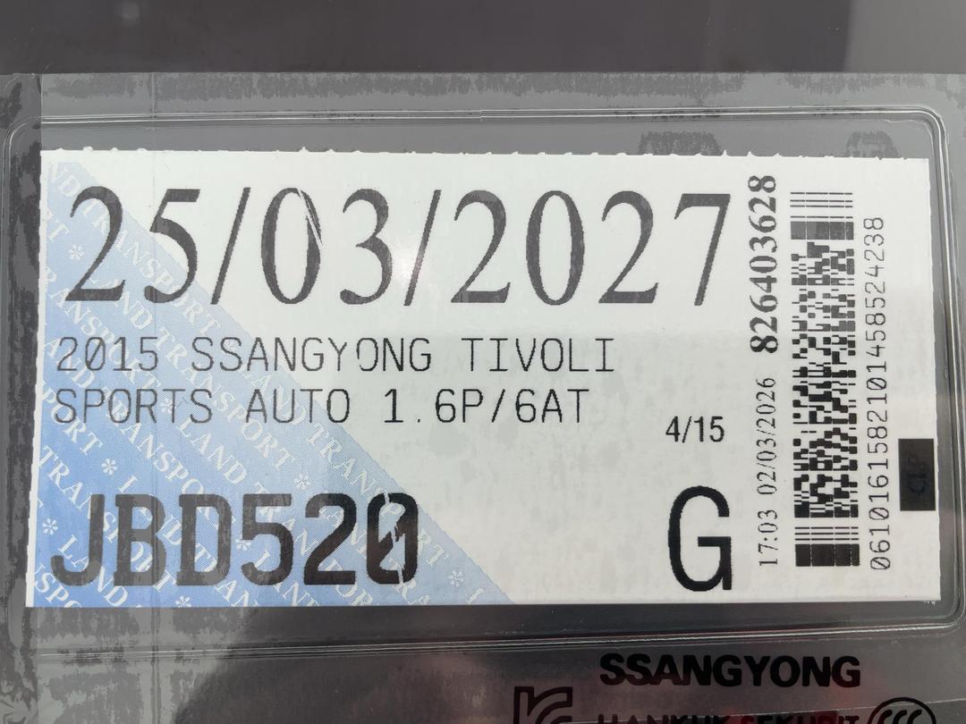 Photo '27' of Ssangyong Tivoli