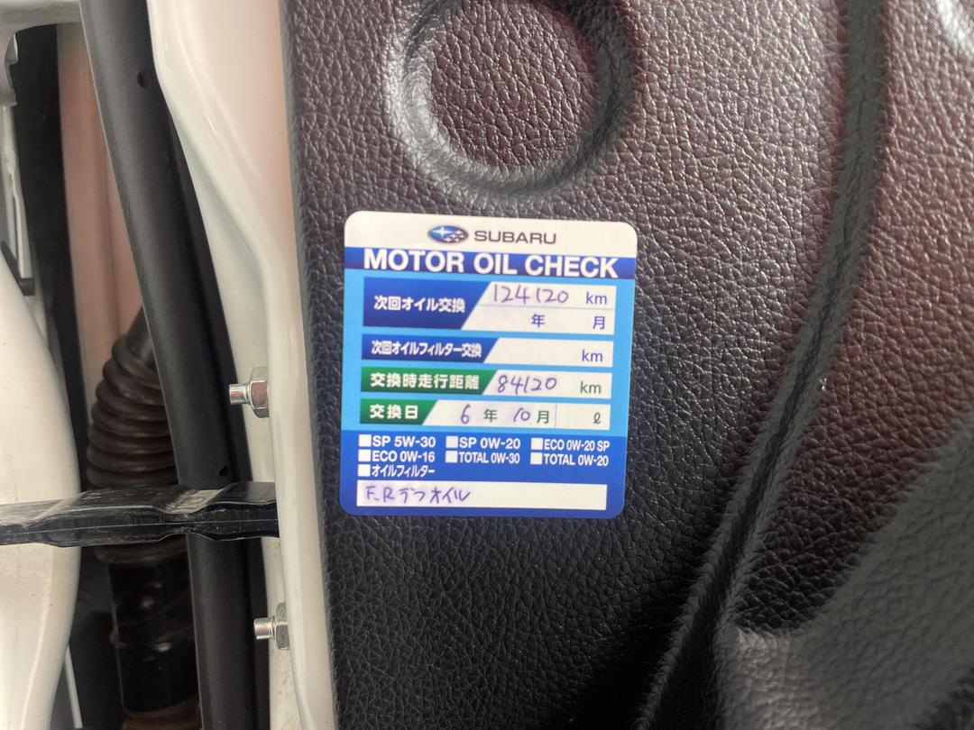 Photo '25' of Subaru Impreza