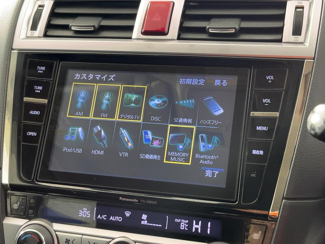 Photo '24' of Subaru Legacy