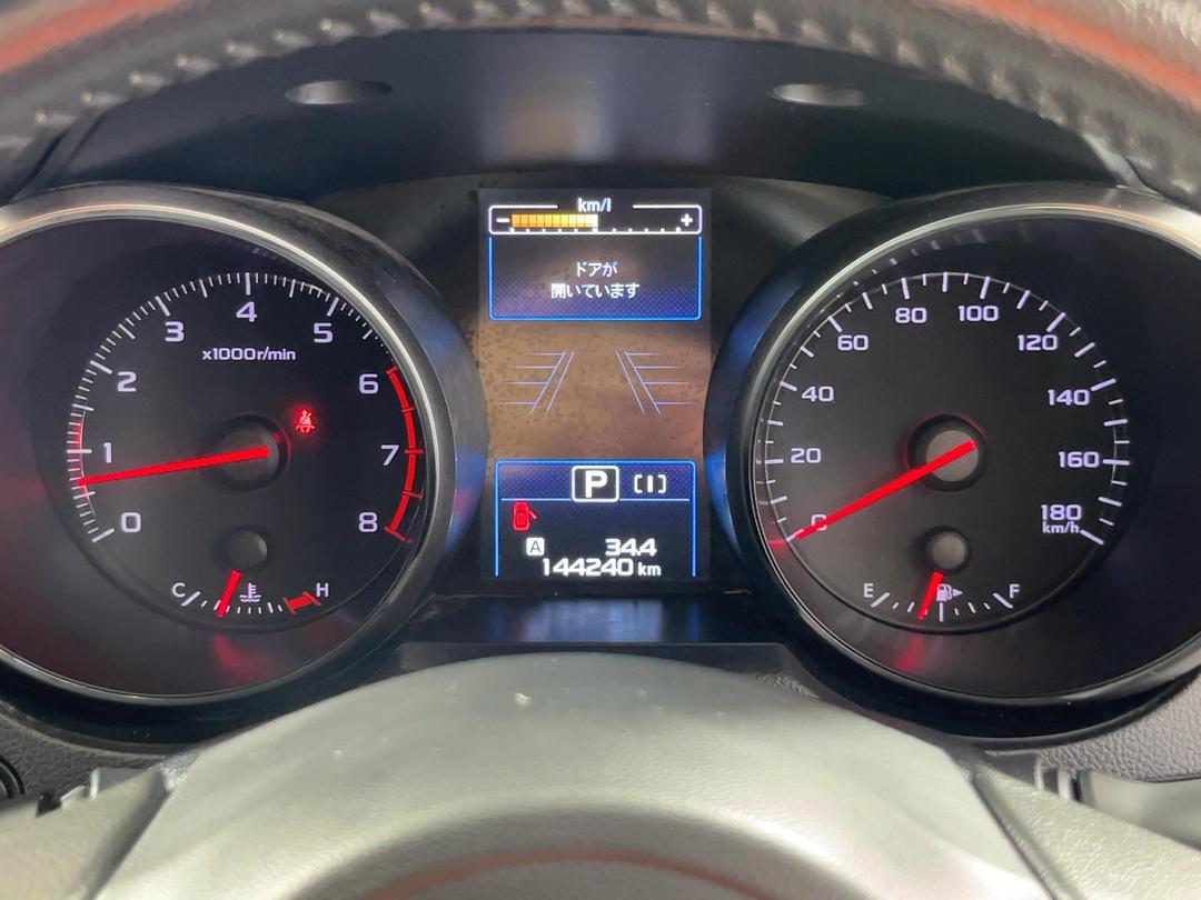 Photo '21' of Subaru Legacy