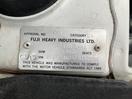 Thumbnail '16' of Subaru XV I