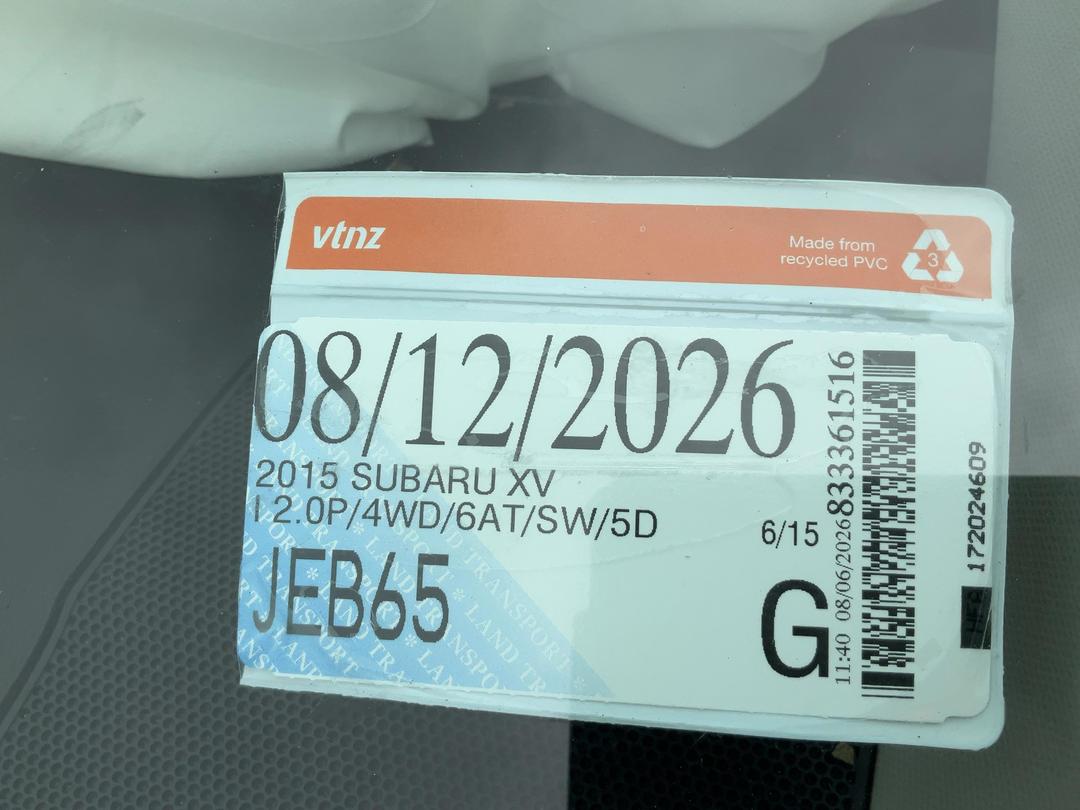 Photo '17' of Subaru XV I Photo '17' of Subaru XV I