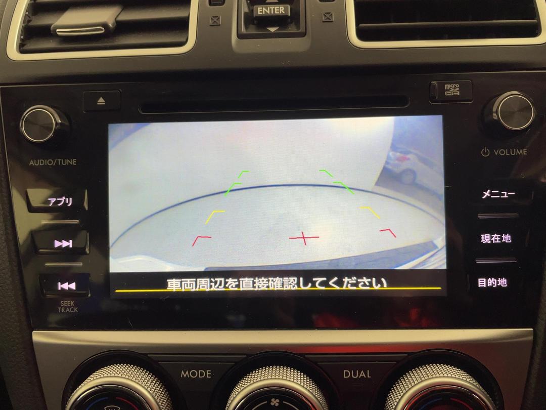 Photo '23' of Subaru XV