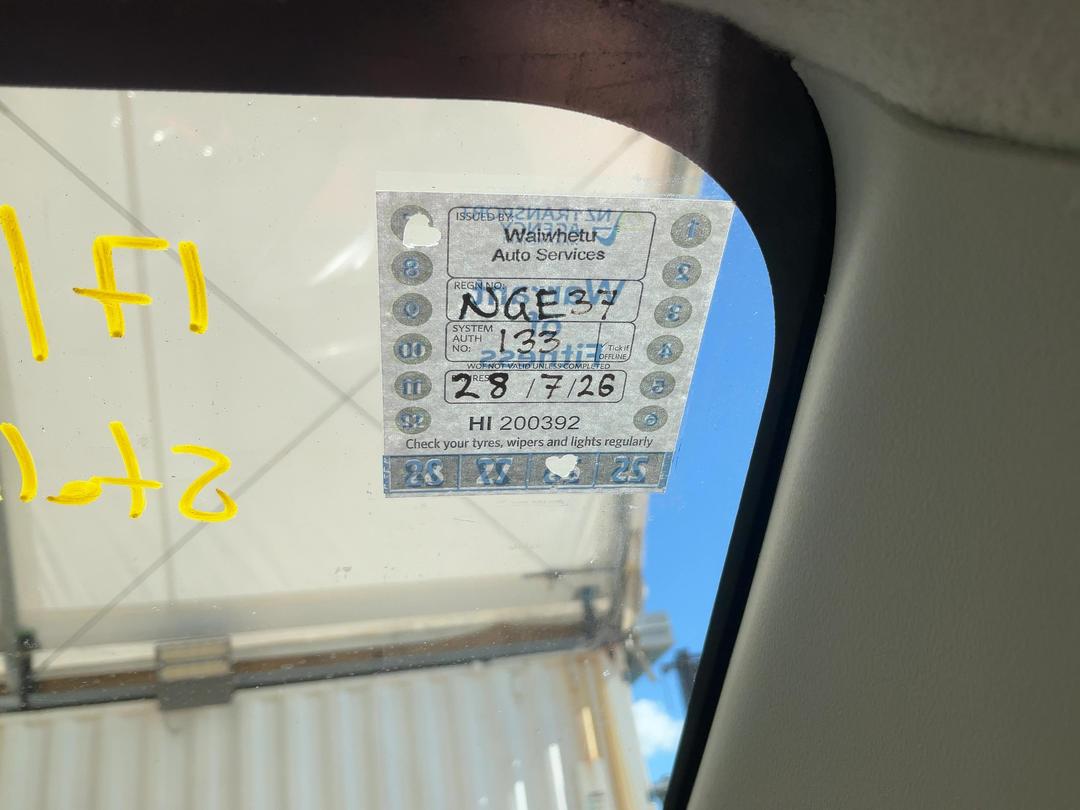 Photo '12' of Toyota Aqua