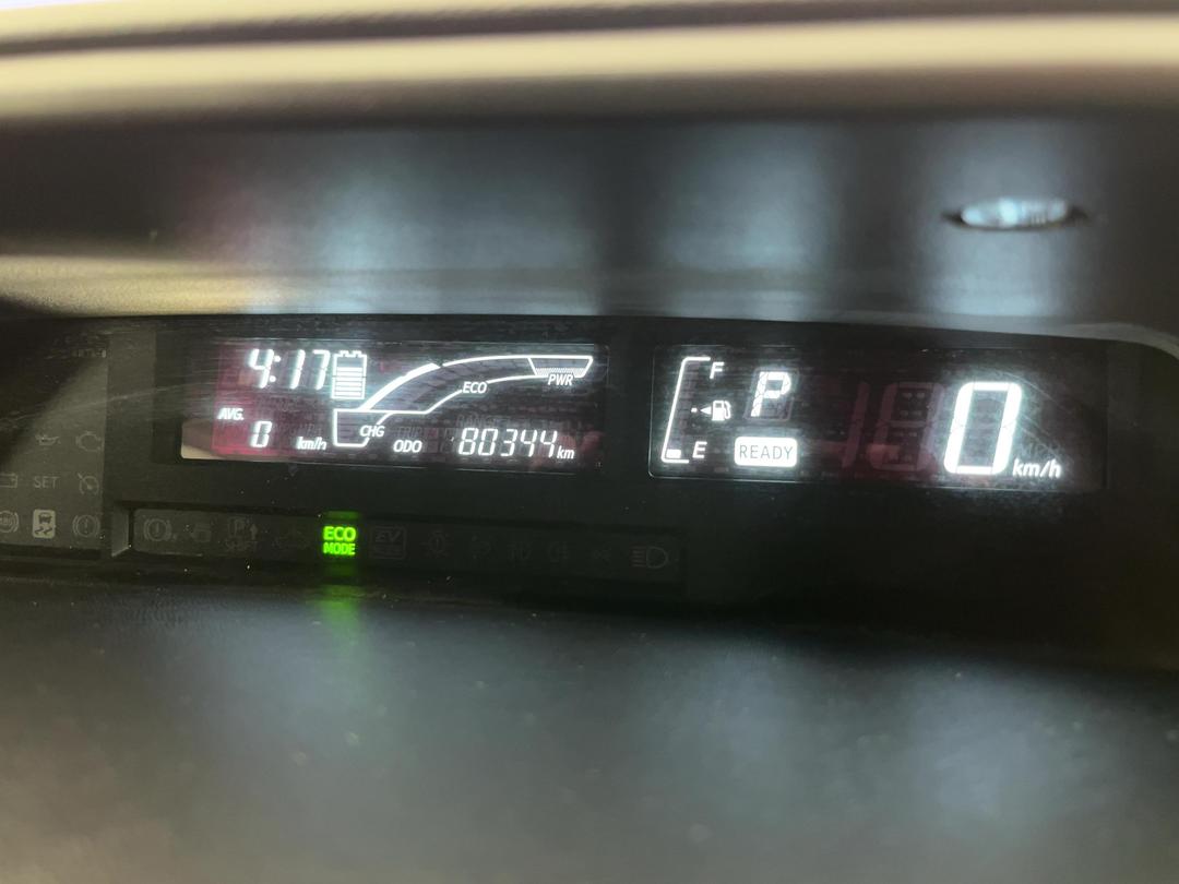 Photo '21' of Toyota Aqua
