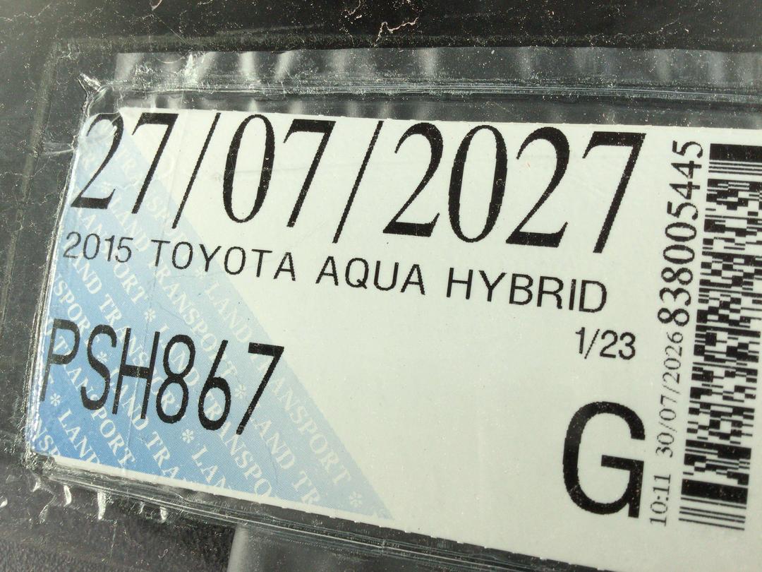 Photo '21' of Toyota Aqua Photo '21' of Toyota Aqua