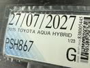 Thumbnail '21' of Toyota Aqua