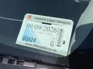Thumbnail '21' of Toyota Aqua