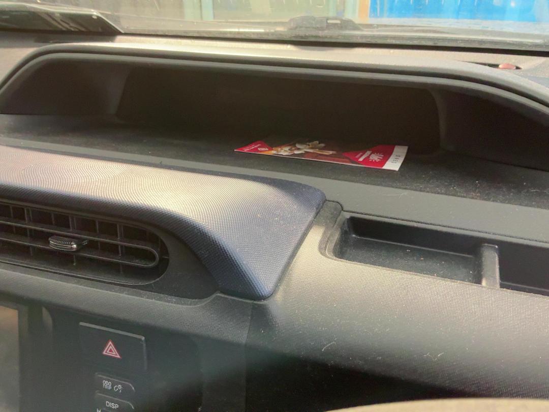 Photo '20' of Toyota Aqua