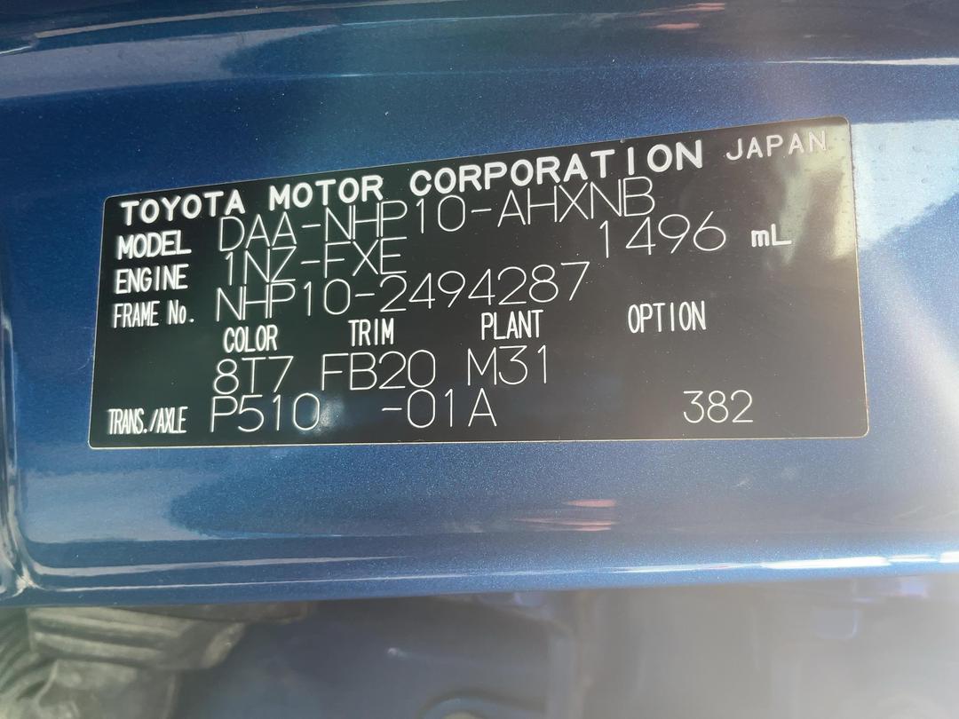 Photo '14' of Toyota Aqua Photo '14' of Toyota Aqua