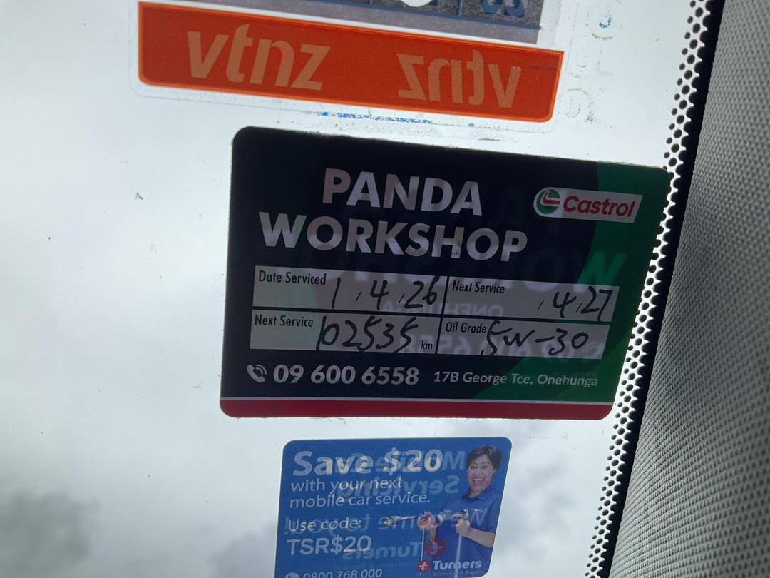 Photo '24' of Toyota Corolla