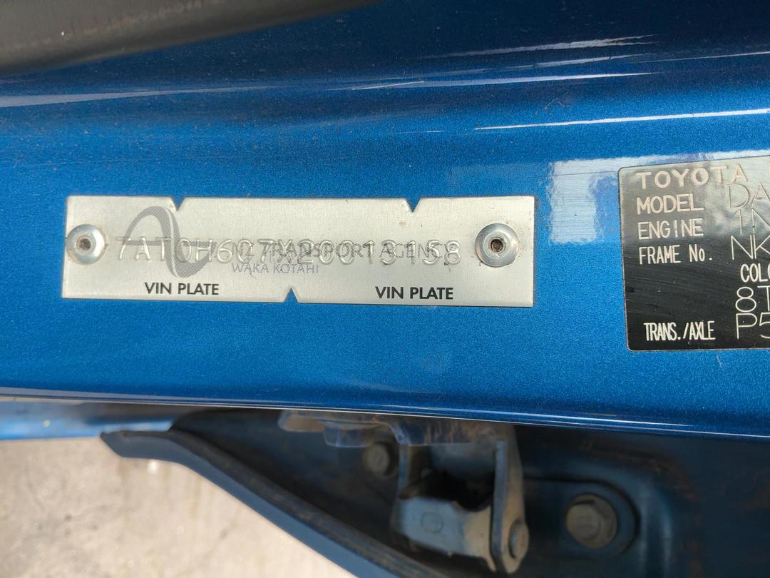 Photo '15' of Toyota Corolla Fielder Hybrid