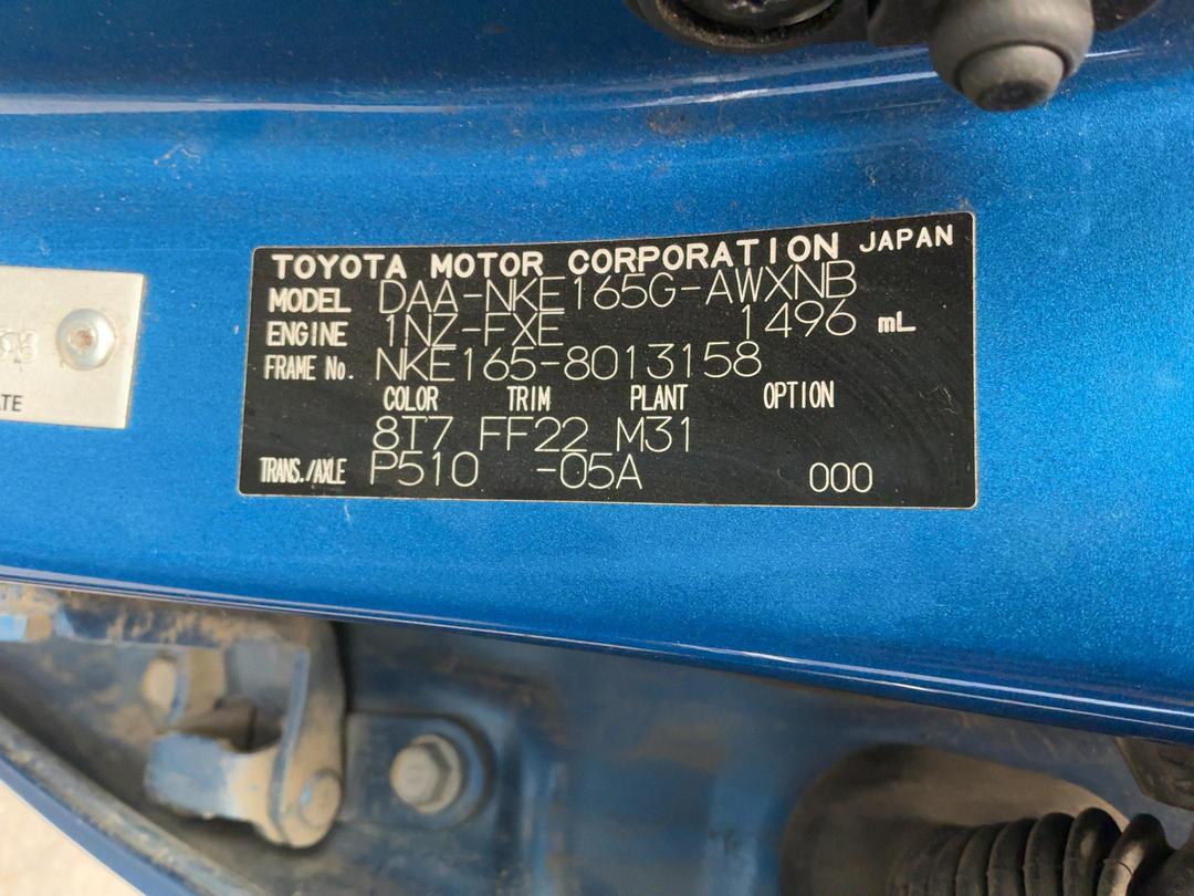 Photo '16' of Toyota Corolla Fielder Hybrid