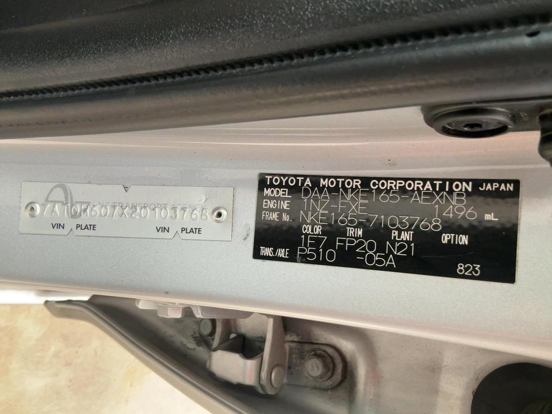 Photo '23' of Toyota Corolla Axio Photo '23' of Toyota Corolla Axio