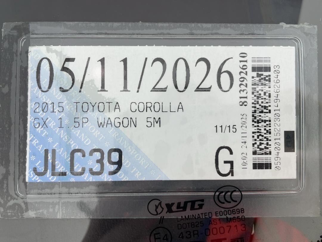Photo '24' of Toyota Corolla