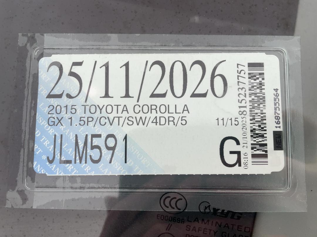 Photo '26' of Toyota Corolla