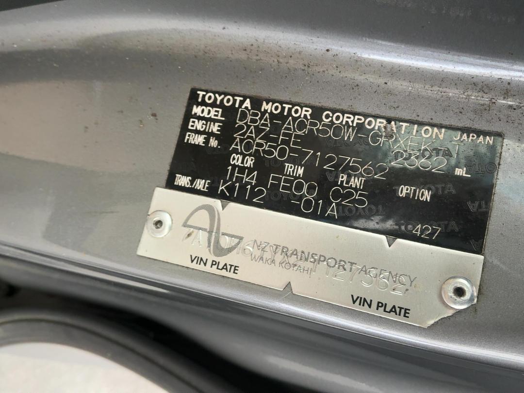 Photo '13' of Toyota Estima Photo '13' of Toyota Estima