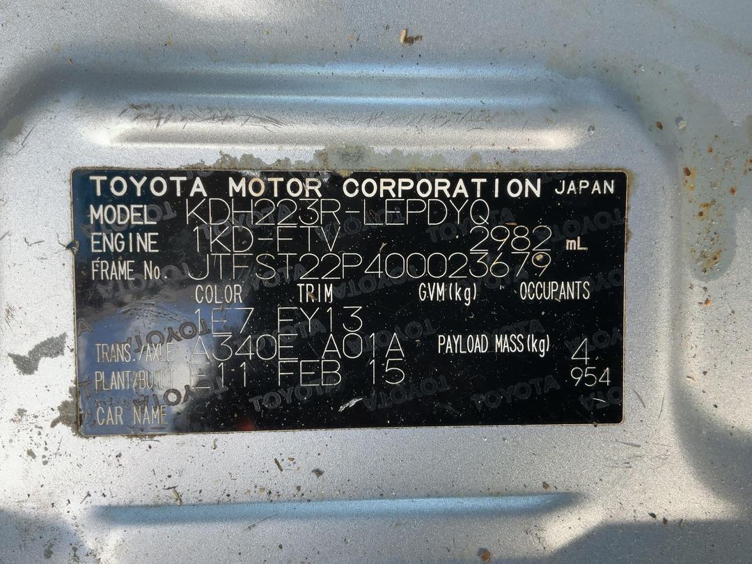 Photo '12' of Toyota Hiace Minibus TD Photo '12' of Toyota Hiace Minibus TD