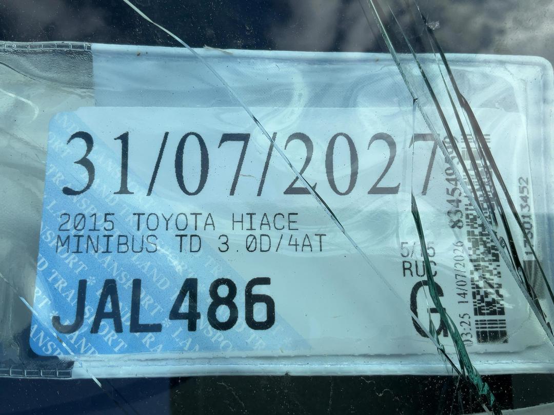 Photo '14' of Toyota Hiace Minibus TD Photo '14' of Toyota Hiace Minibus TD