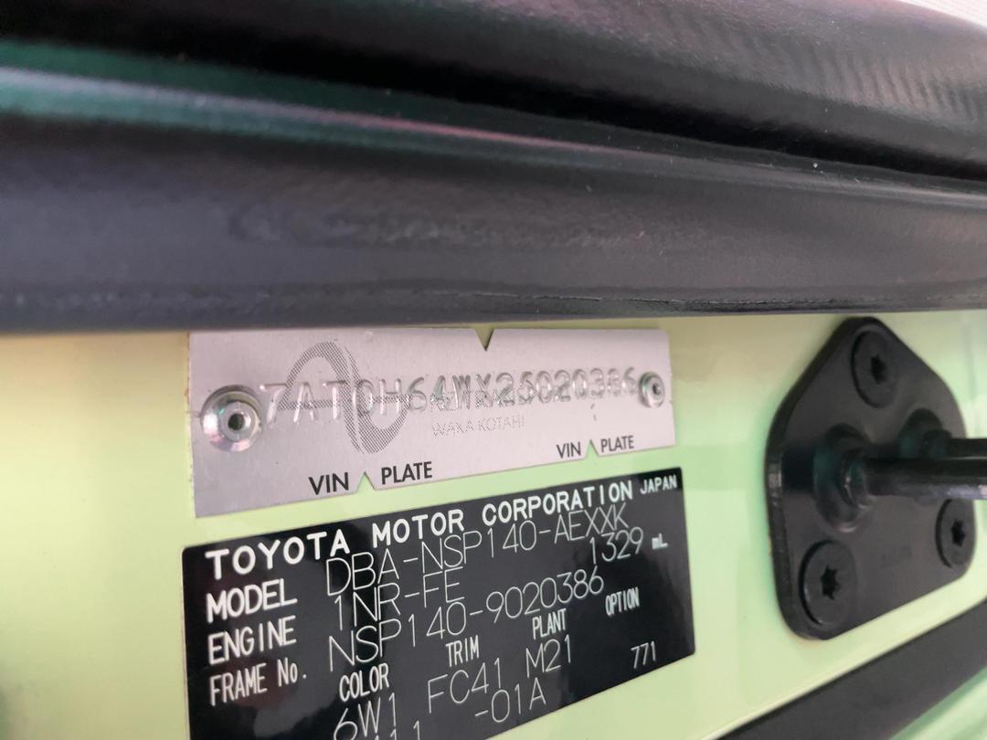 Photo '16' of Toyota Porte