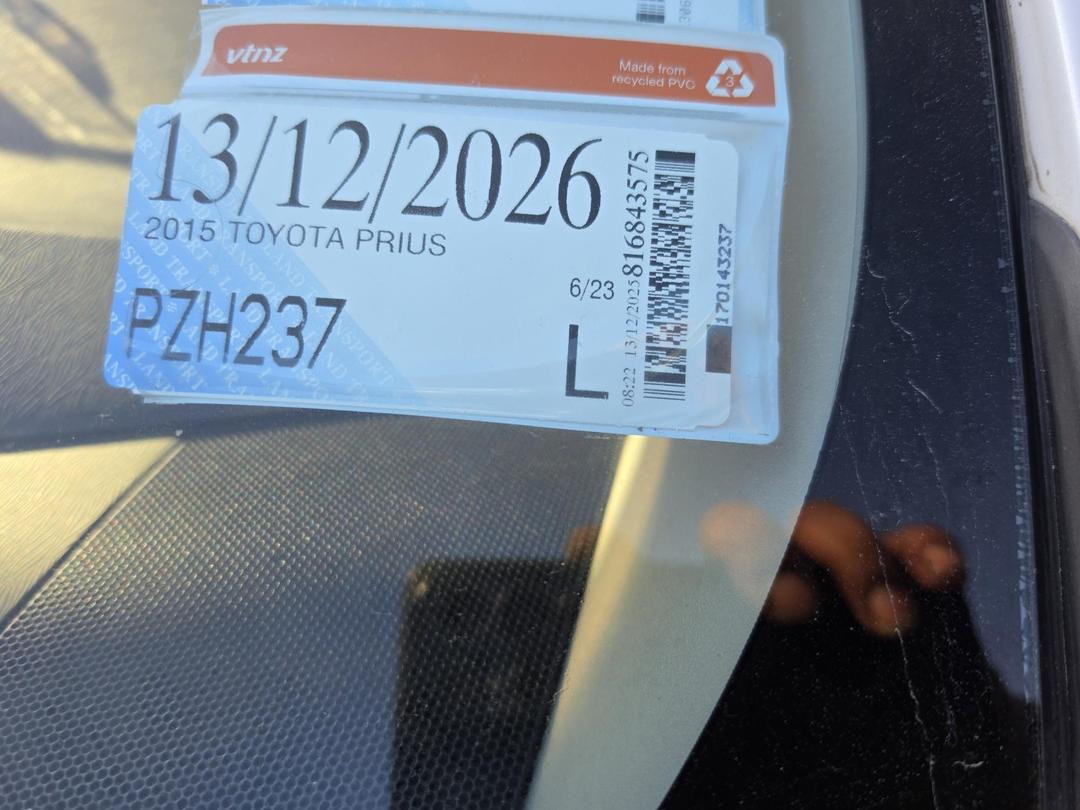 Photo '13' of Toyota Prius Photo '13' of Toyota Prius