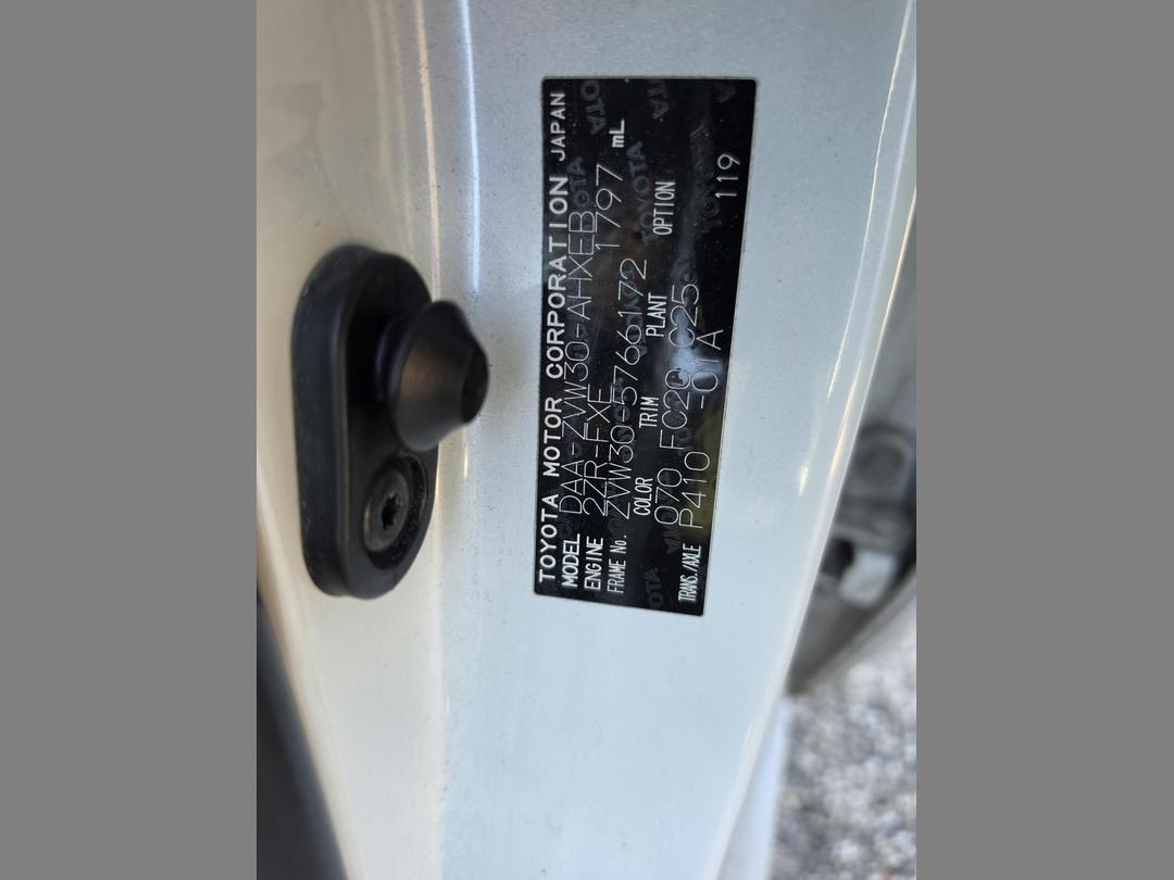 Photo '15' of Toyota Prius Photo '15' of Toyota Prius
