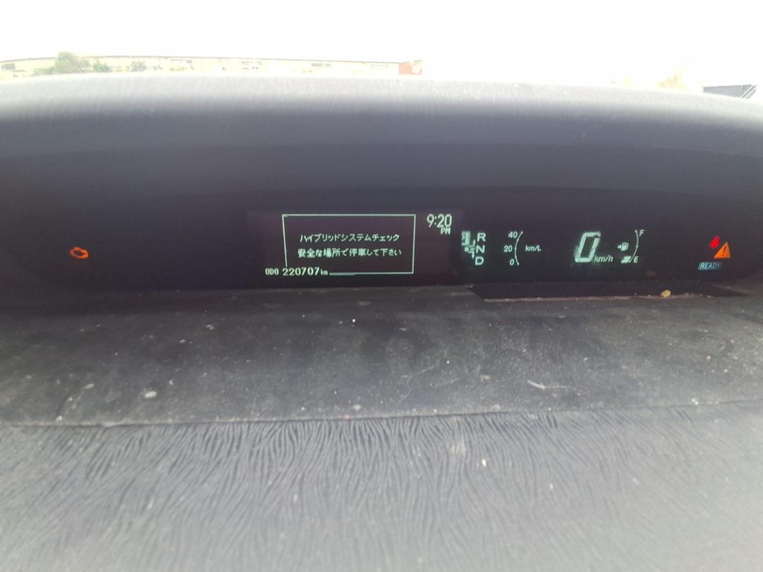 Photo '9' of Toyota Prius Photo '9' of Toyota Prius
