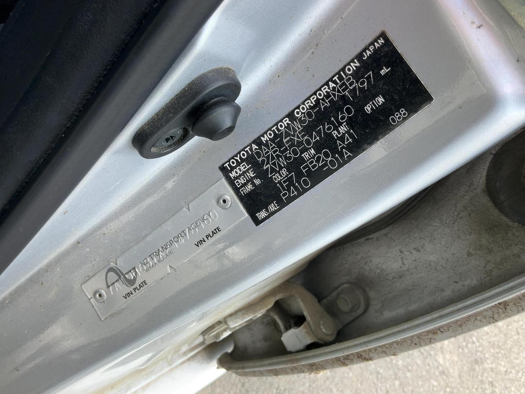 Photo '19' of Toyota Prius Photo '19' of Toyota Prius