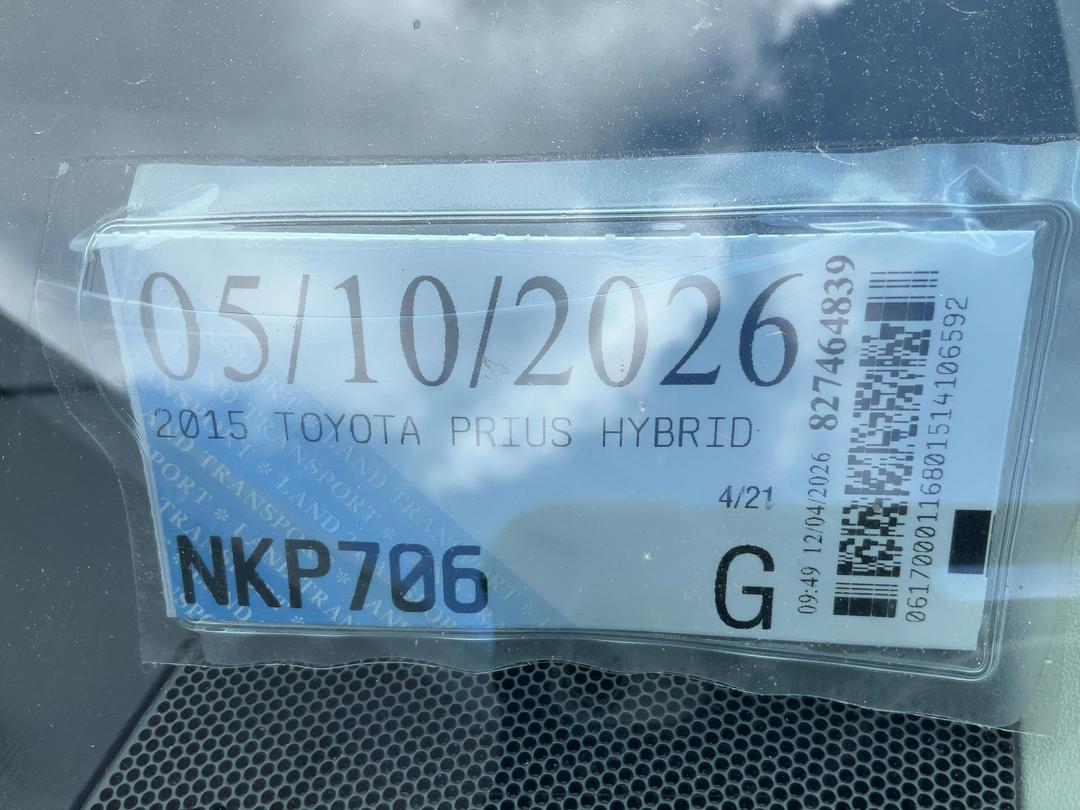 Photo '20' of Toyota Prius Photo '20' of Toyota Prius