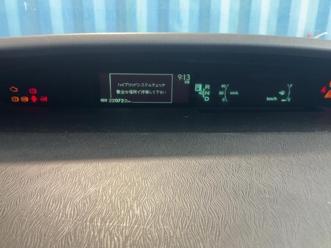 Photo '9' of Toyota Prius