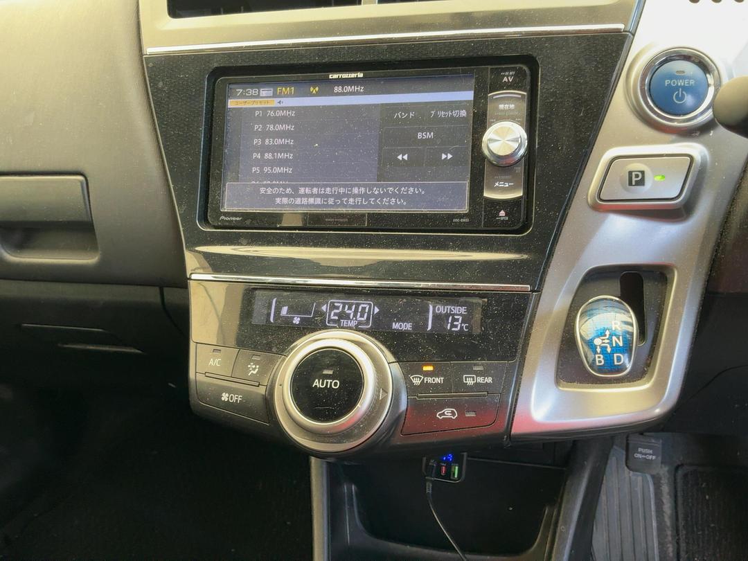 Photo '18' of Toyota Prius V Prius Alpha Photo '18' of Toyota Prius V Prius Alpha