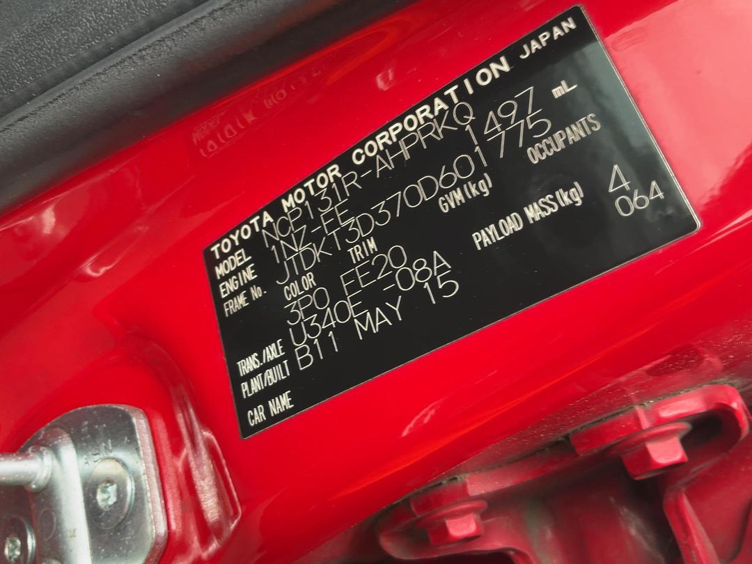 Photo '10' of Toyota Yaris SX