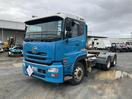 Thumbnail '8' of UD Trucks GW26420 Tractor Unit