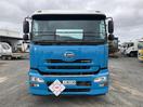 Thumbnail '9' of UD Trucks GW26420 Tractor Unit