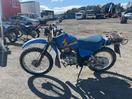 Thumbnail '5' of Yamaha AG200