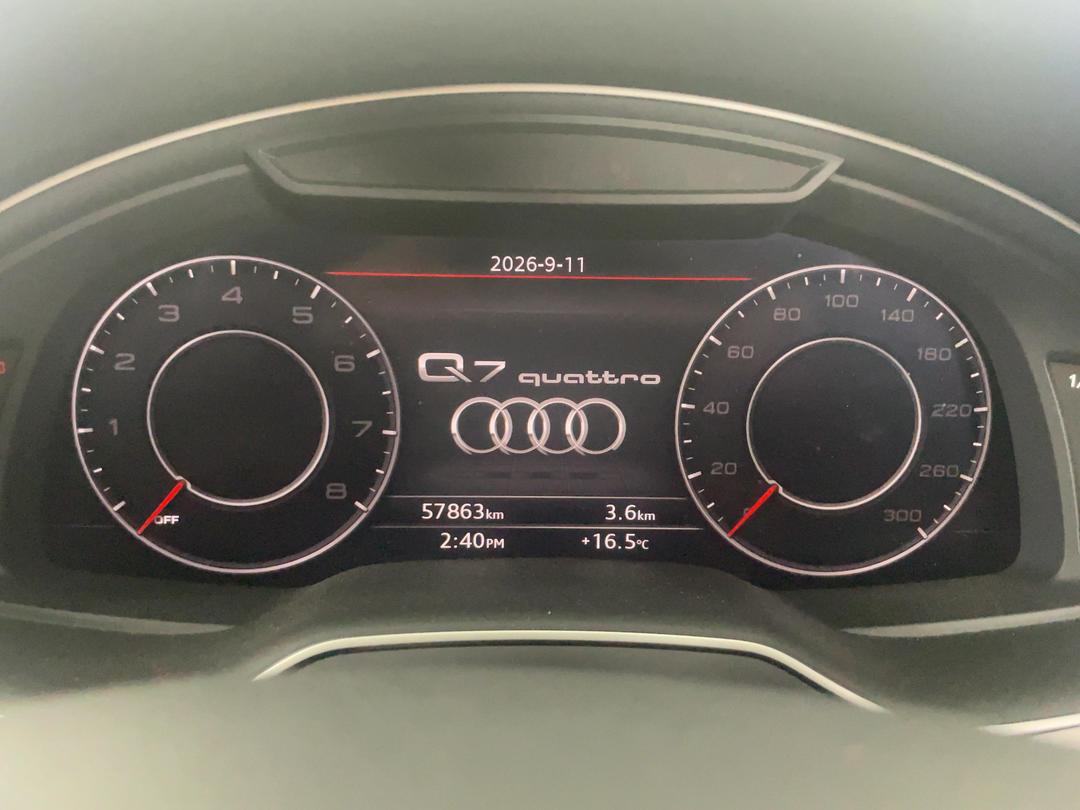 Photo '21' of Audi Q7