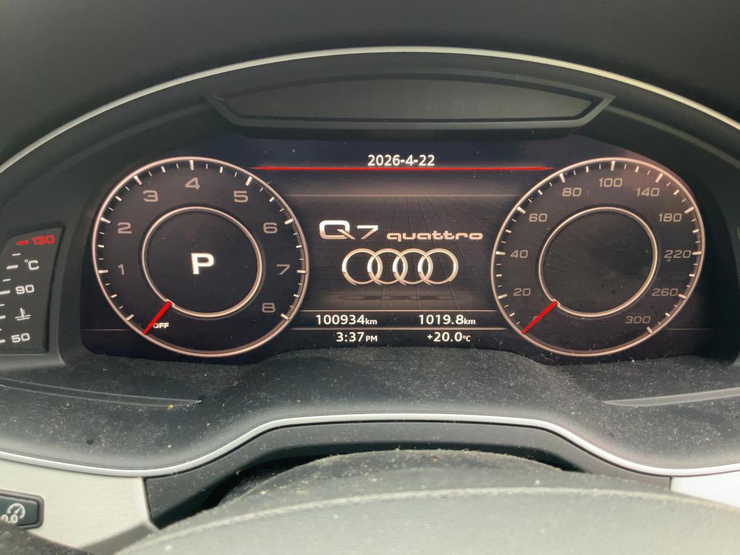 Photo '14' of Audi Q7