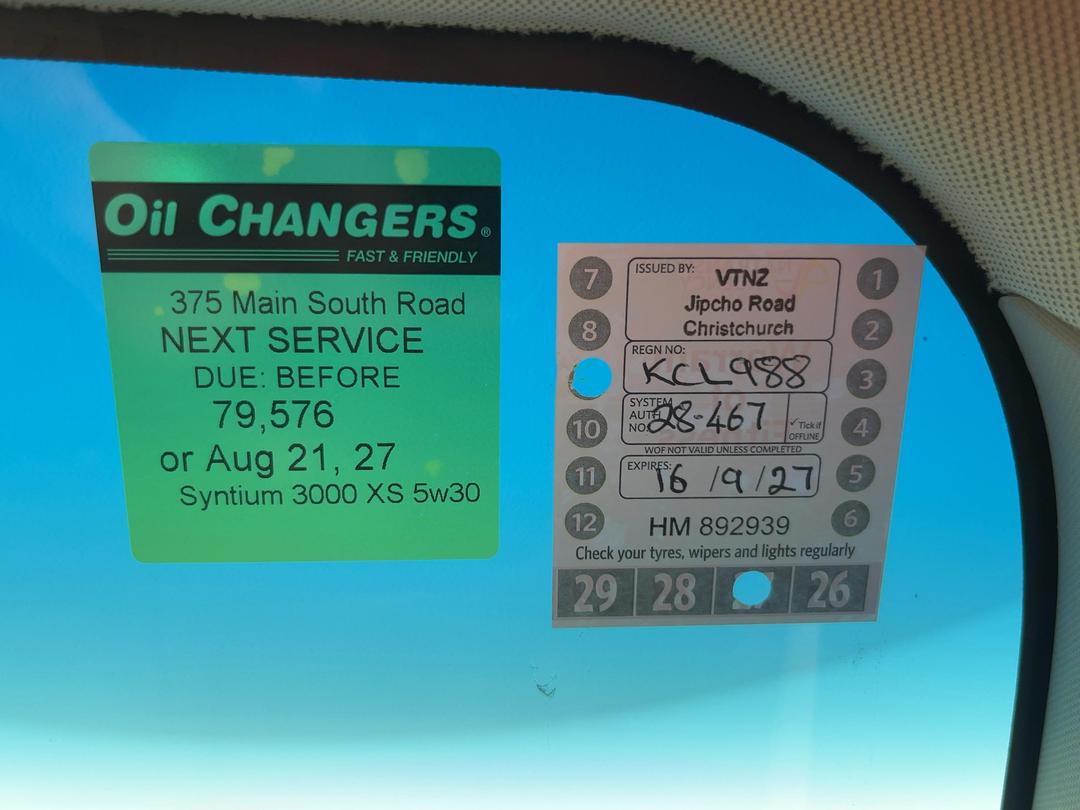 Photo '26' of Holden Cruze