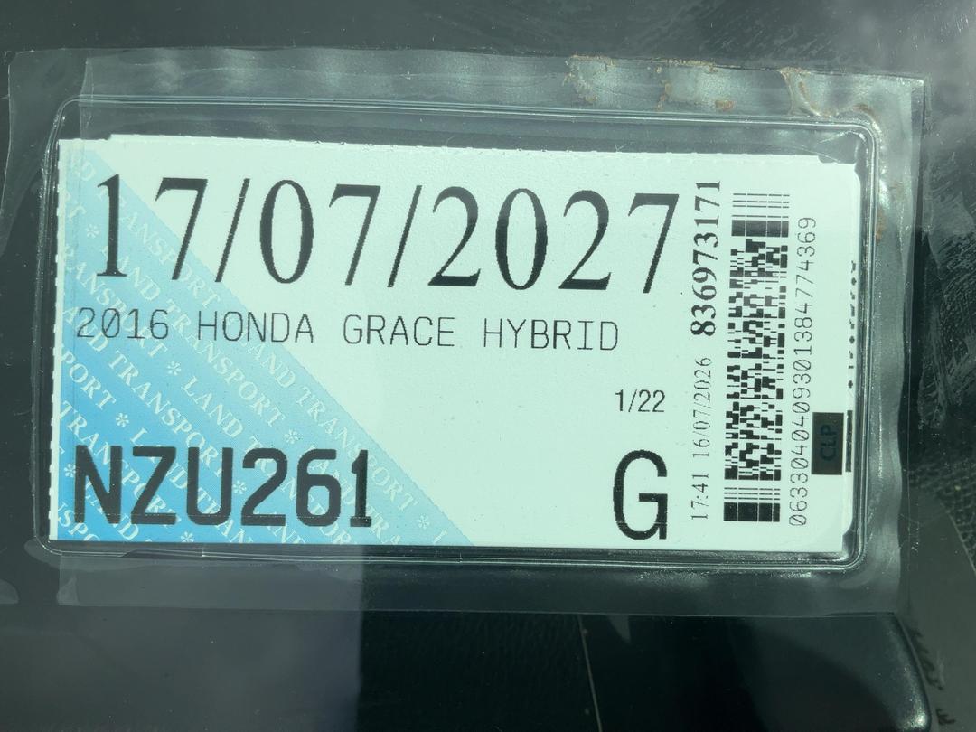 Photo '28' of Honda Grace
