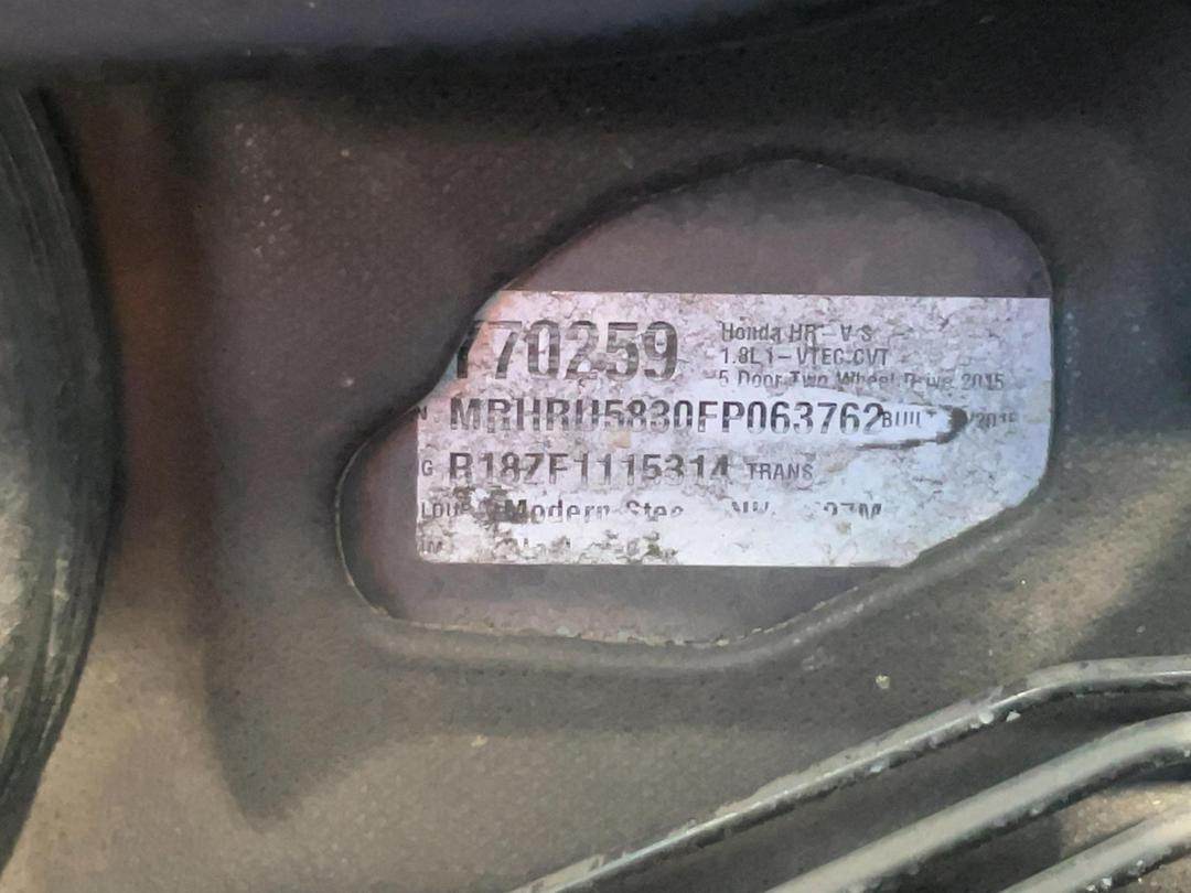 Photo '19' of Honda HR-V S Photo '19' of Honda HR-V S