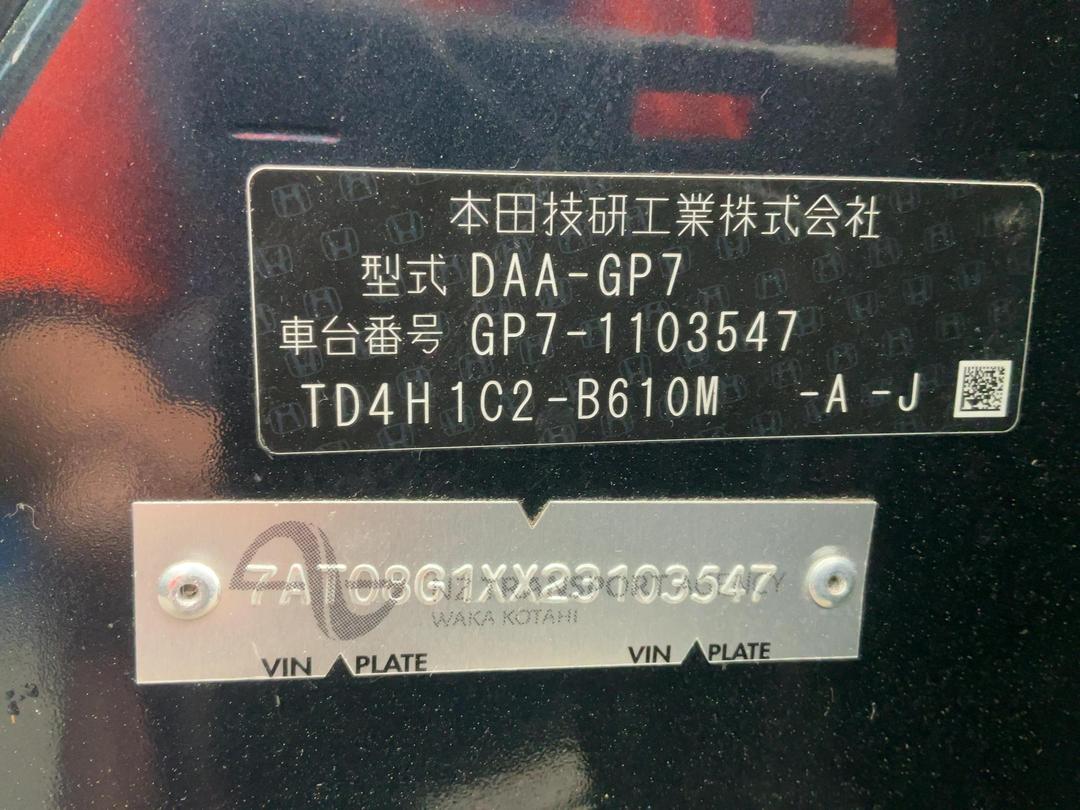 Photo '23' of Honda Shuttle Photo '23' of Honda Shuttle