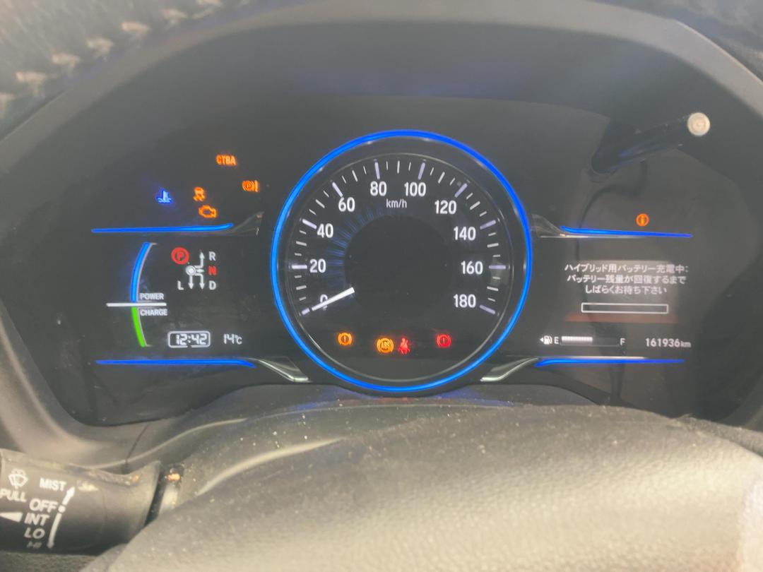 Photo '9' of Honda Vezel Photo '9' of Honda Vezel