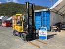 Photo of 2016 Hyster H2.5XT Forklift