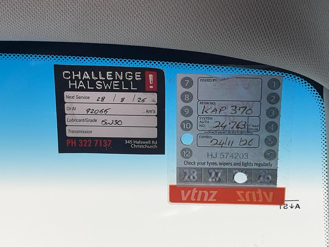 Photo '34' of Hyundai Tucson