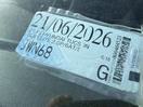 Thumbnail '5' of Hyundai Tucson GDI Elite