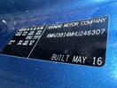 Thumbnail '15' of Hyundai Tucson GDI Elite