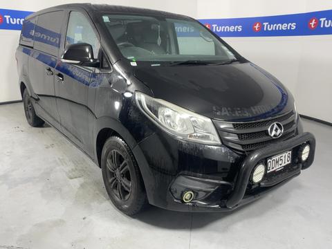 Image of 2016 LDV G10 Cargo Diesel Manual