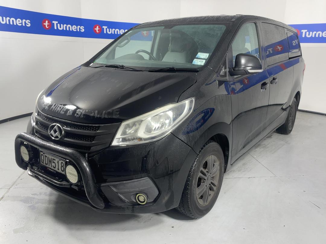 Photo '4' of LDV G10