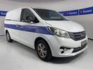 Thumbnail '1' of LDV G10 Cargo 2.4