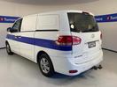 Thumbnail '4' of LDV G10 Cargo 2.4